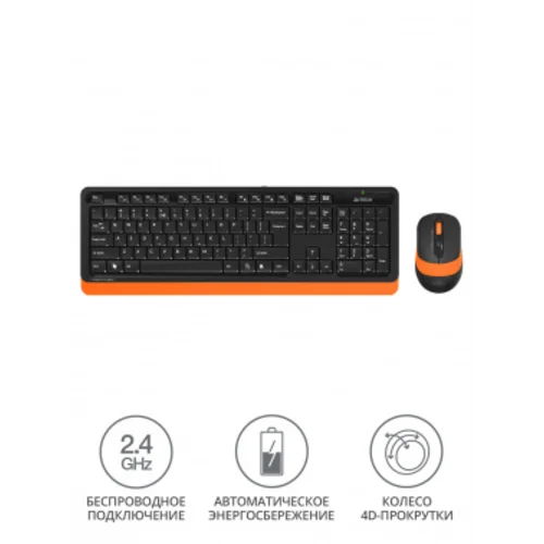 Клавиатура + мышь A4Tech Fstyler FG1010 клав:черный/оранжевый мышь:черный/оранжевый USB беспроводная Multimedia (FG1010 ORANGE) Клавиатура + мышь A4Tech Fstyler FG1010 клав:черный/оранжевый мышь:черный/оранжевый USB беспроводная Multimedia (FG1010 ORANGE)